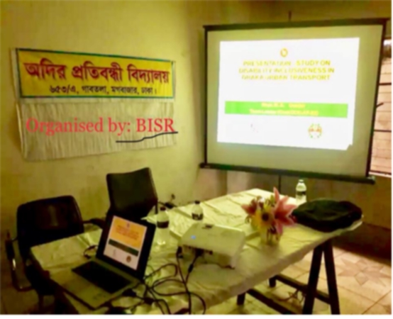 BISR Organized Event in Odir School 2018